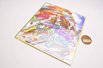 ⭐️② ポケモン色紙ART ⭐️ セレビィ　エンテイ　スイクン　ピカチュウ ⭐️② ポケモン色紙ART ⭐️ セレビィ エンテイ スイクン